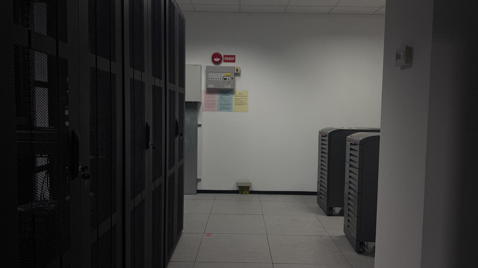 Dedicated UPS units serving the data center